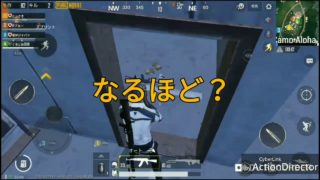 【悲報あり】サブテル・ロッテのPUBG実況　前半