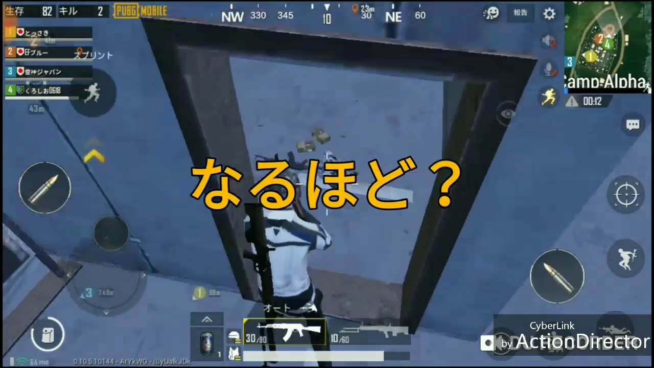 【悲報あり】サブテル・ロッテのPUBG実況　前半