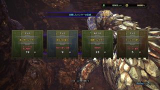 [モンスターハンターワールド]ちりすが射る！＃１６