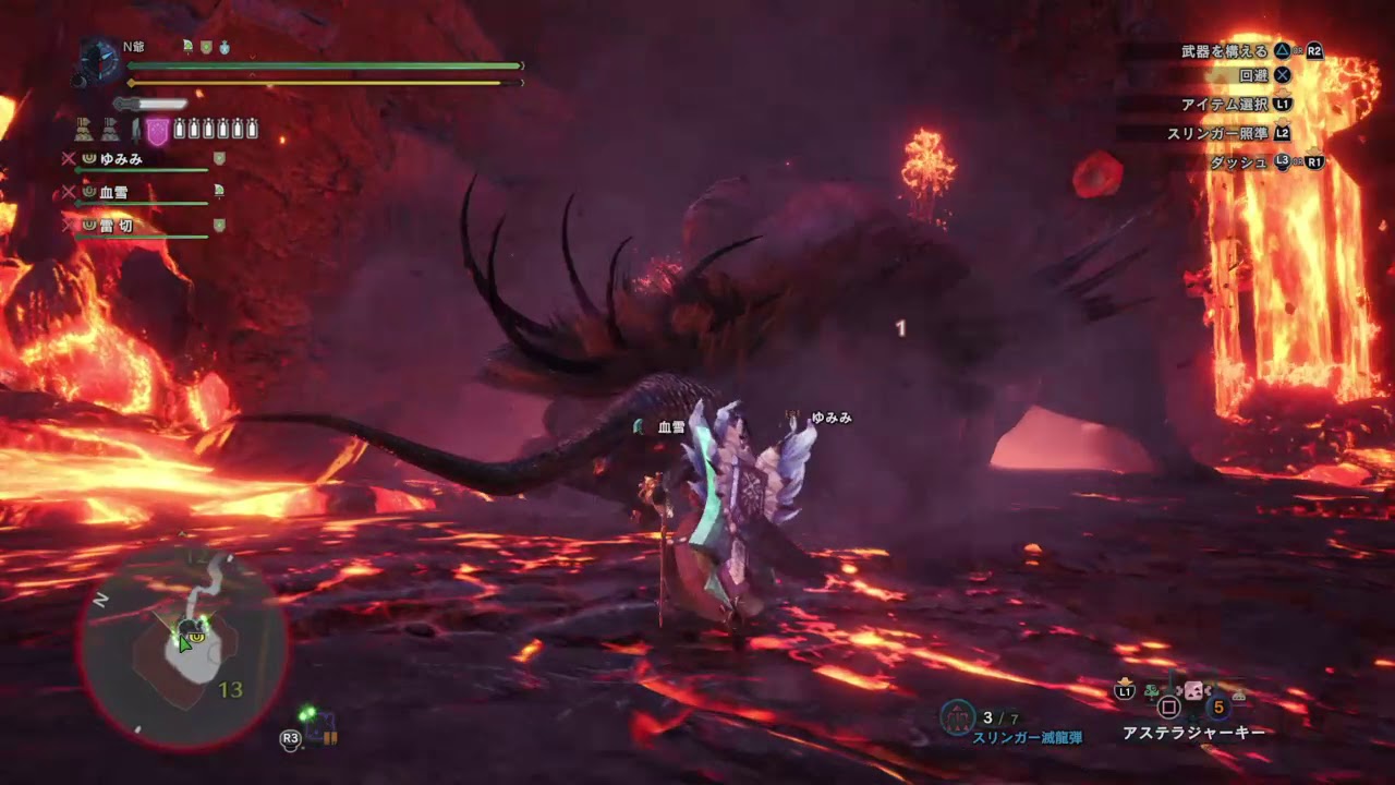 モンスターハンター：ワールド_20190206235529