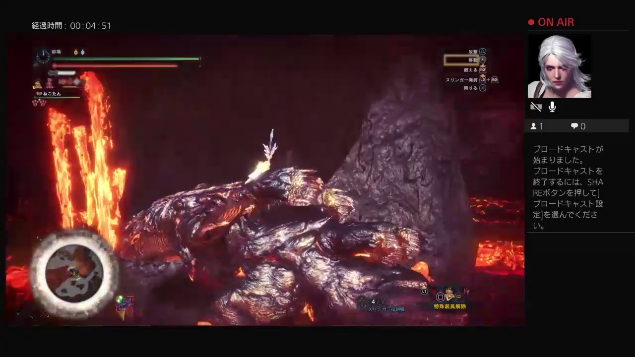 モンスターハンターワールド　コラボ・イベクエ