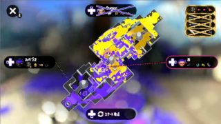 スプラトゥーン２　リグマ募集 Part1