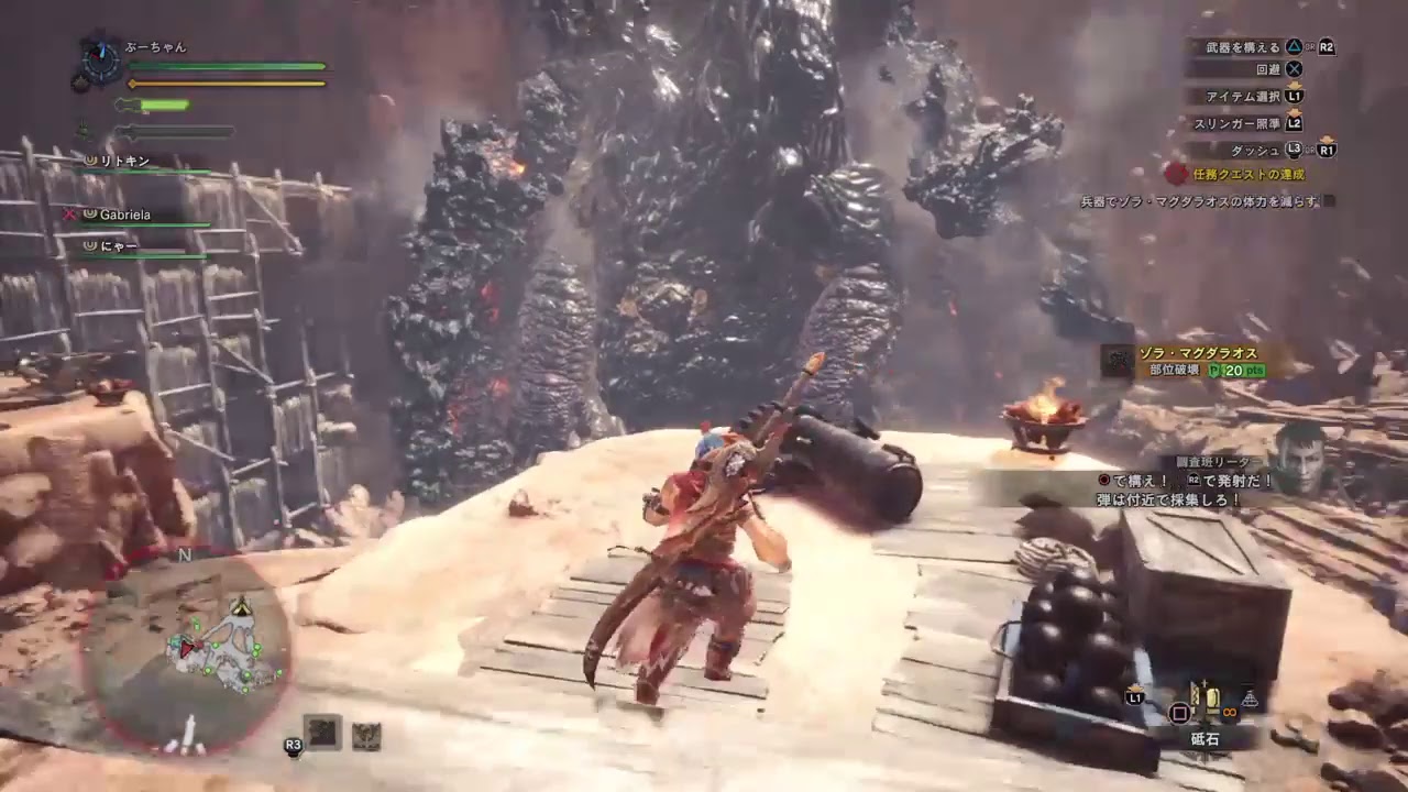 #5 初心者ぶーちゃんが今度こそおっさんとモンスターハンターワールド 参加不可