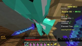 マインクラフトヒアピクセル　ヴァンパイアで勝つ
