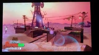 スプラトゥーン2 #6