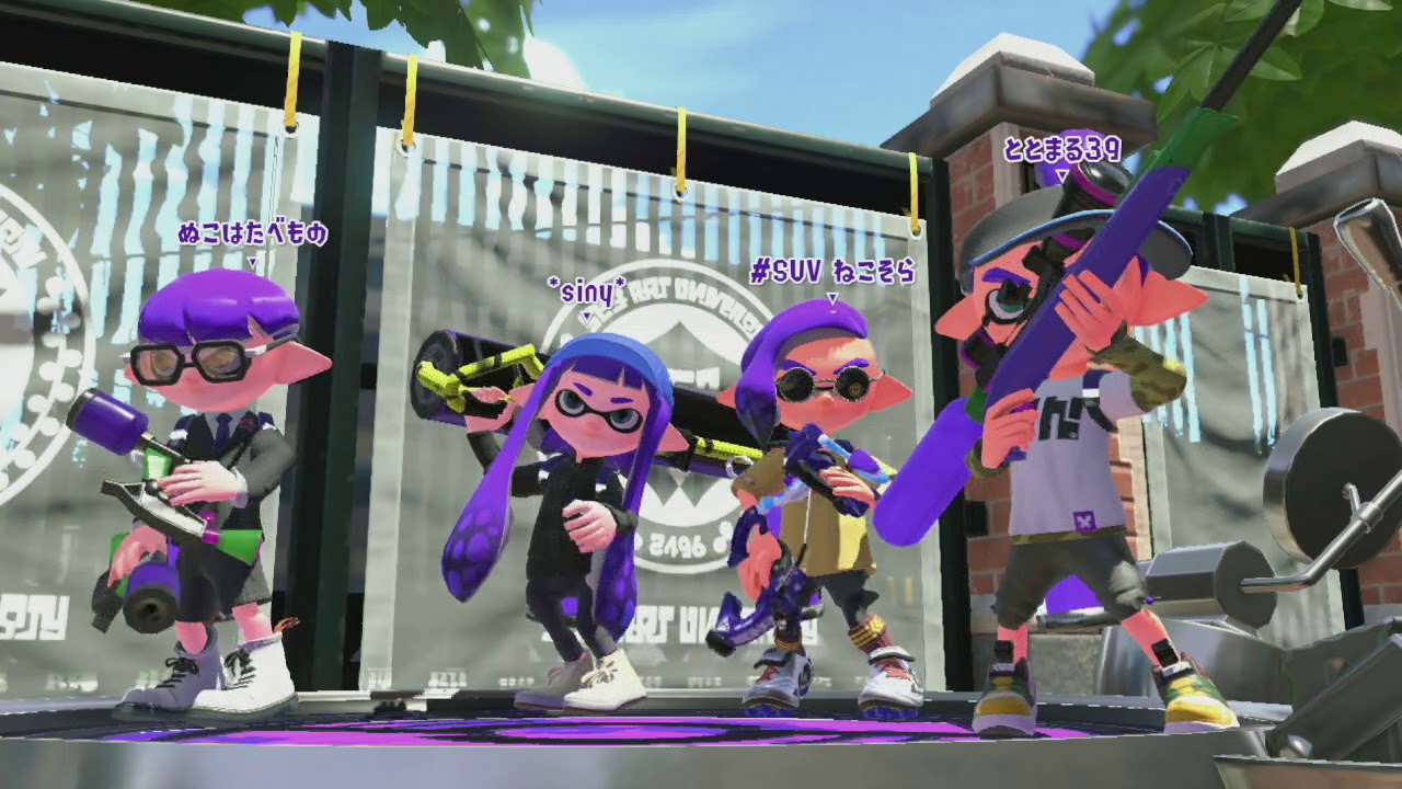 【スプラトゥーン2】あぐの出直しますよ（A+アサリ編）＃036【ガチマッチ】