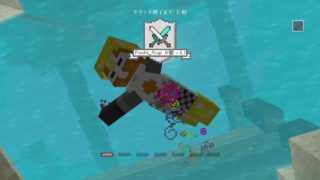 マインクラフト　バトルミニゲームで猛者に遭遇*