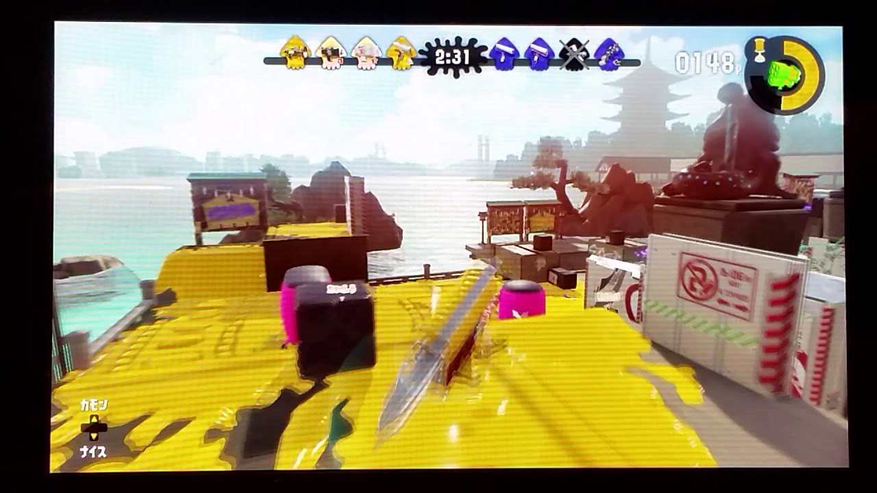 スプラトゥーン2をやってみた！その4