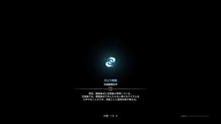 モンスターハンター：ワールド　歴戦キリン（最大金冠）　双剣　-31-