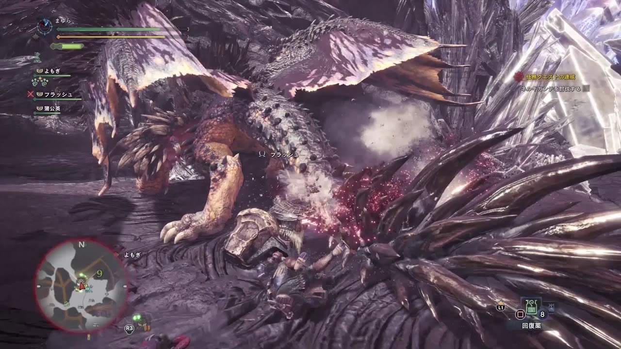 ★まゆら&フラッシュ★モンスターハンターワールド第3話【4拍子。】