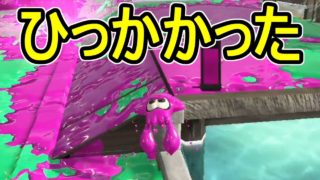 【ダイナモローラーテスラ】【日刊スプラトゥーン2】ランキング入りを目指すローラーのガチマッチ実況Season10-23【Xパワー2398ホコ】ウデマエX/ガチホコ