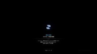 モンスターハンター：ワールド_20190227152508