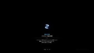 モンスターハンター：ワールド_20190227152508