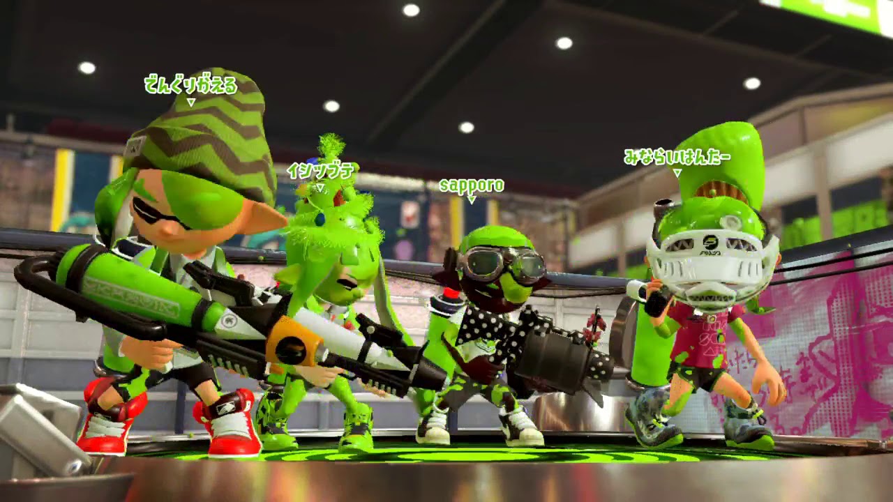 【スプラトゥーン2】朝活 ープンレッ Season2