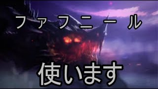 【マインクラフト】魔術鯖でマルチしてる様子をうつすだけ