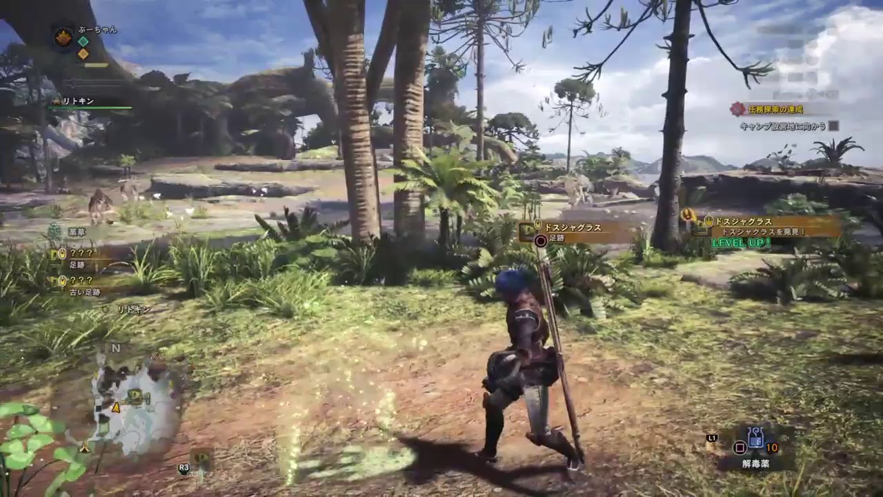 #2 一緒に出来っかなぁー！ぶーちゃんのモンスターハンターワールド