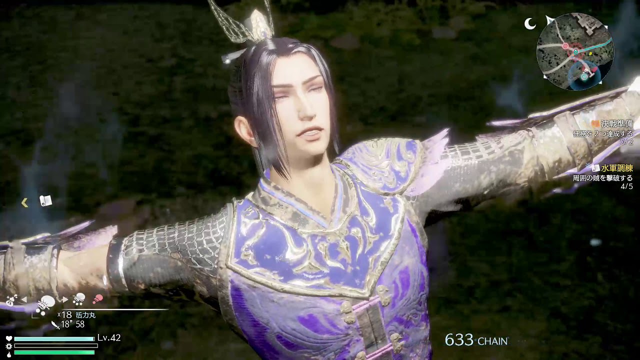 X箱でやる！真・三國無双8＃412《張コウその2》