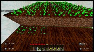 マインクラフト　畑生産
