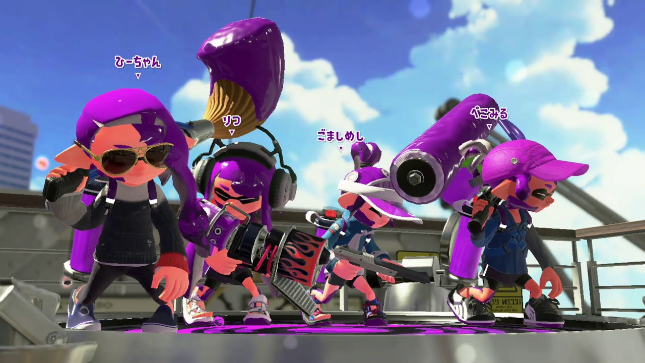 スプラトゥーン2