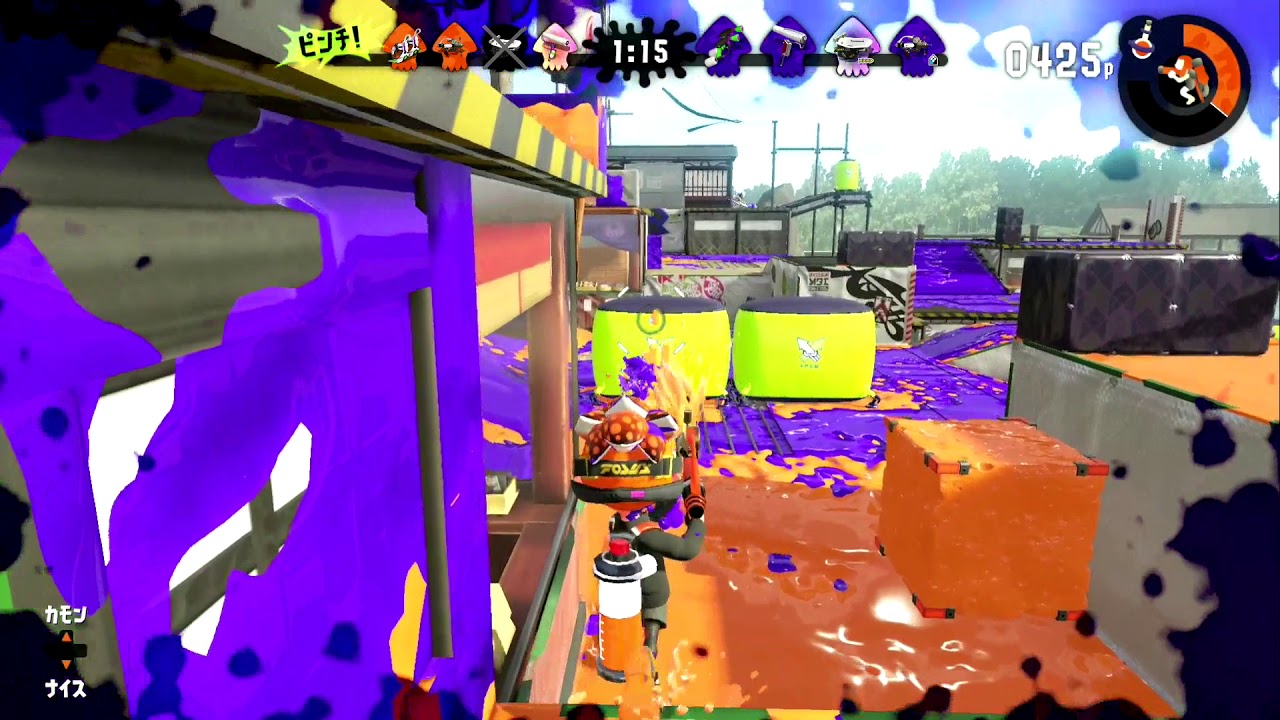 スプラトゥーン2