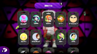 スプラトゥーン2