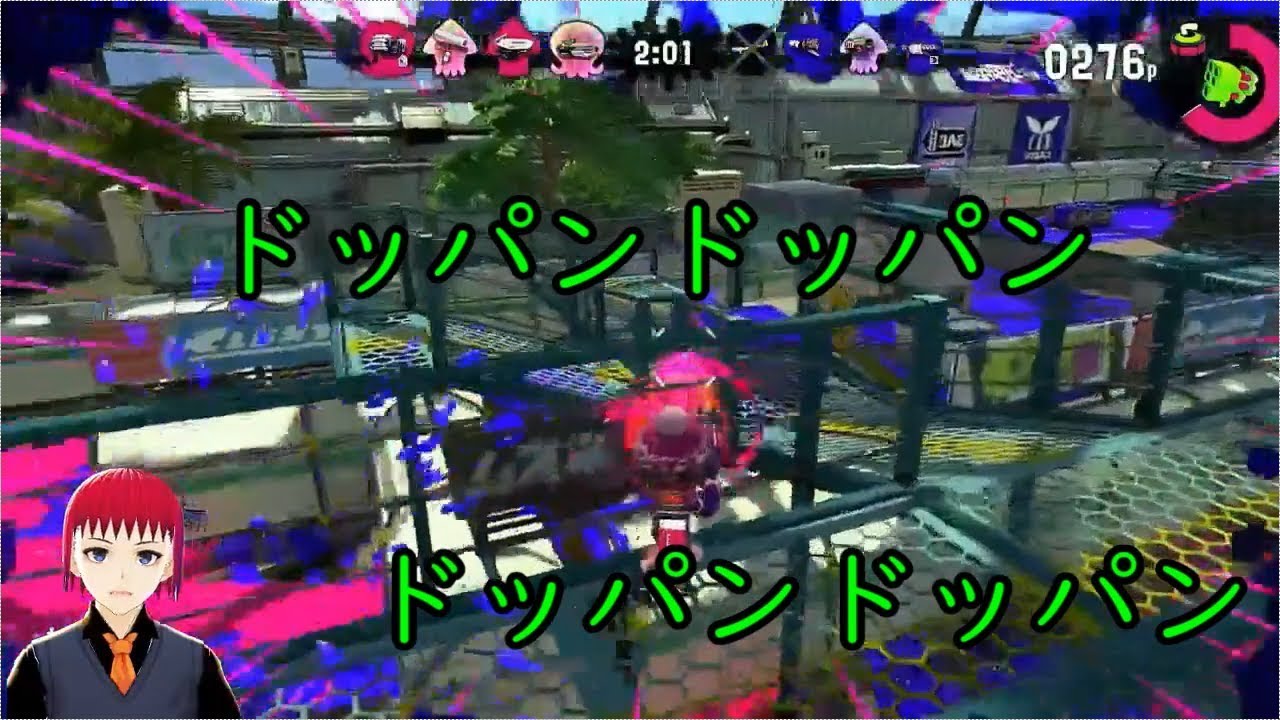 【スプラトゥーン２】クラッシュブラスターネオで君もトリガーハッピーに！！