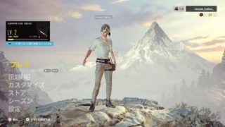 [PUBG プレイ実況]嶺上開花の生存戦略～TPPでFPP縛り～