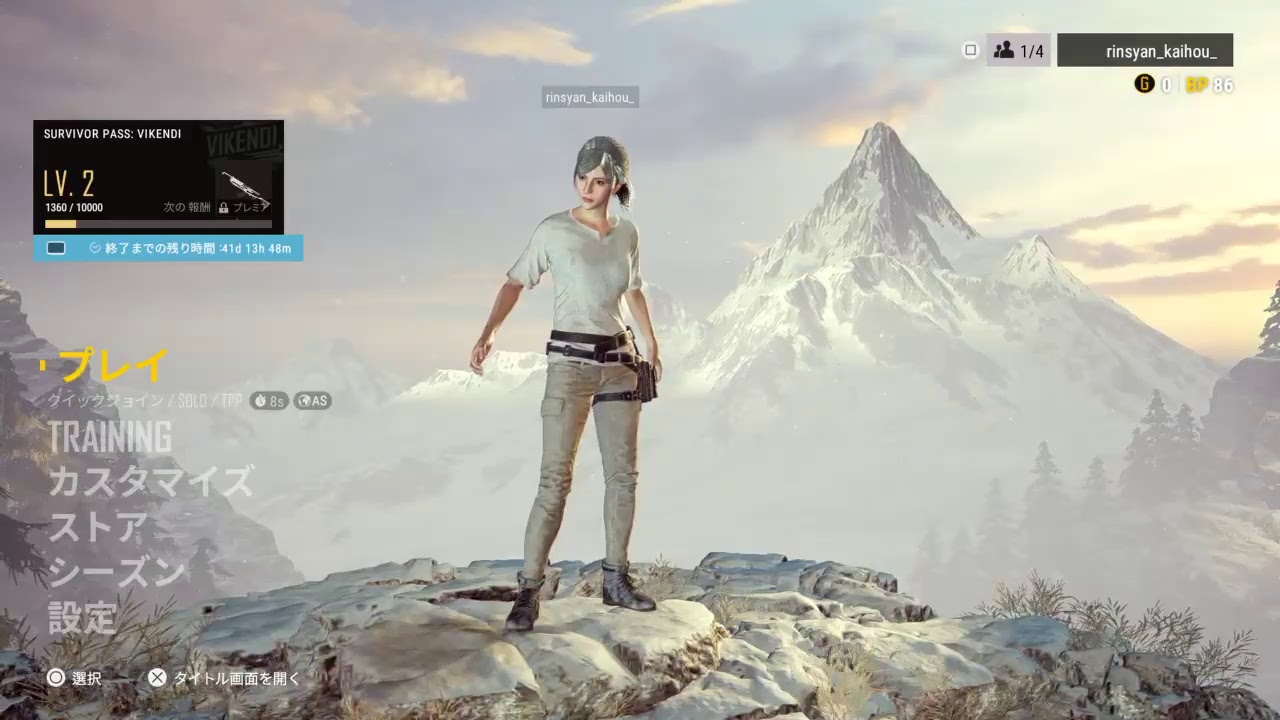 [PUBG プレイ実況]嶺上開花の生存戦略～TPPでFPP縛り～