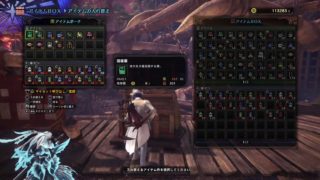 ［生配信］モンスターハンターワールド