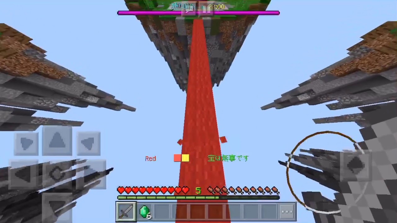 [マインクラフト]初のマインクラフト頑張ろう！