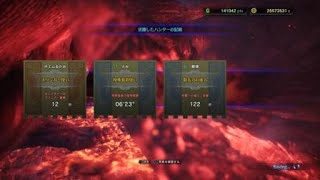 モンスターハンター：ワールド_20190206210347