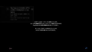 [ハンティングアクション]モンスターハンターワールド　#5[PS4]