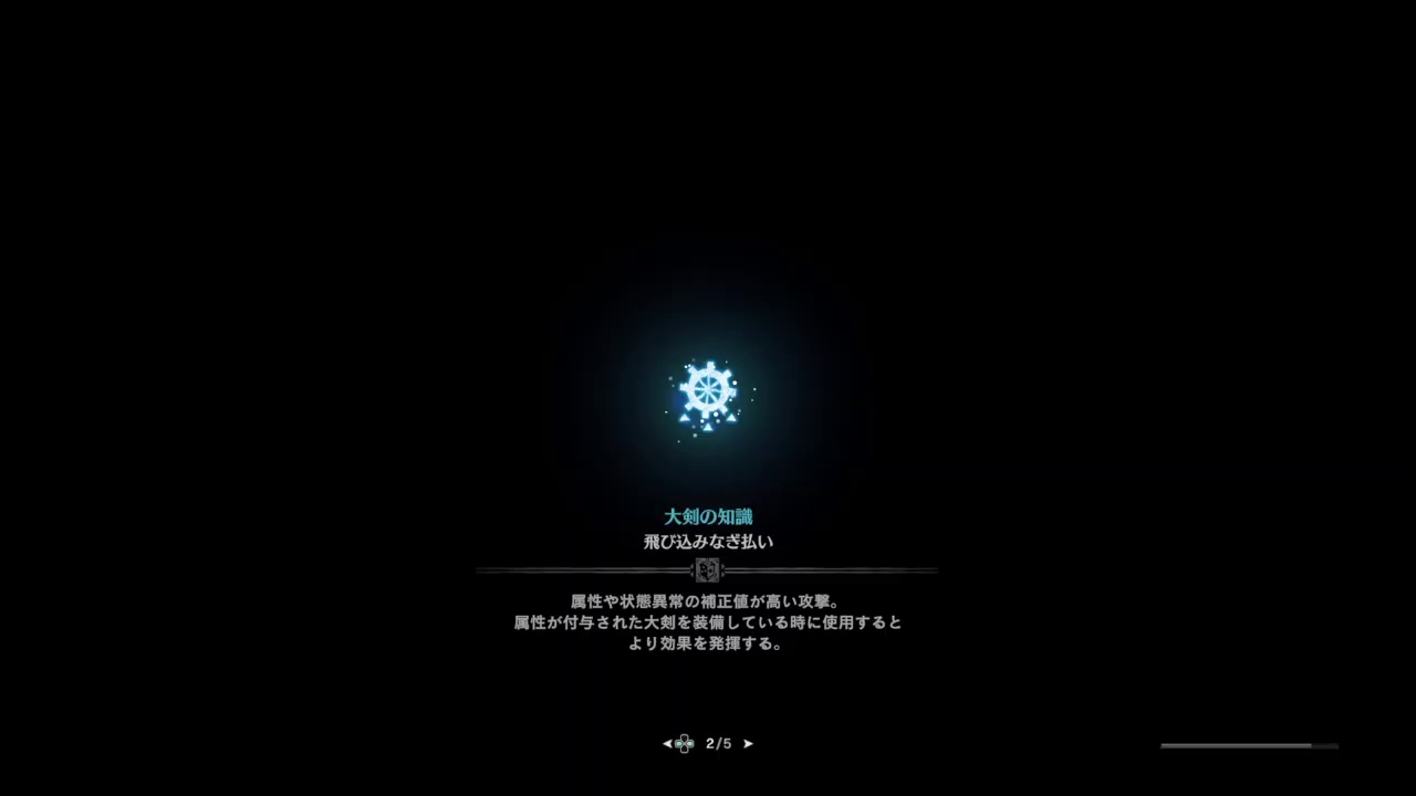 【モンスターハンターワールド】イベントやってくべ【モンハン】