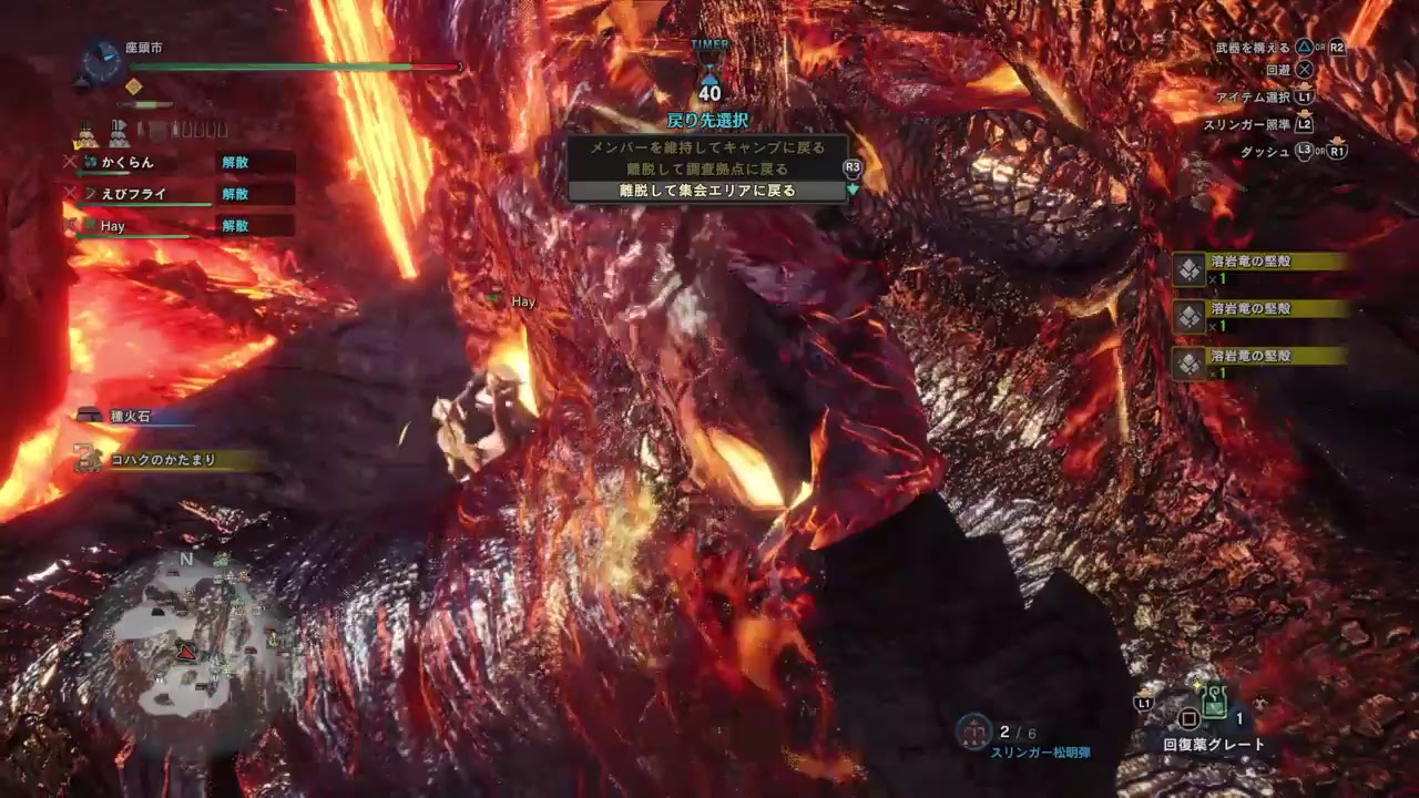 ［MHW］まったりモンスターハンターワールド