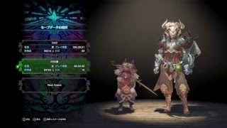 [2960] アホ二人と仲間逹のモンスターハンターワールド MHW part 5