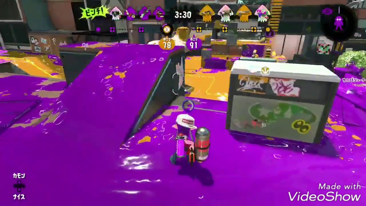 キル集作ってみたハイカス編【スプラトゥーン2】