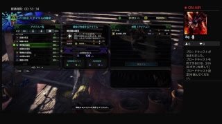 モンスターハンターワールド   のんびり実況13