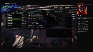 モンスターハンターワールド   のんびり実況13