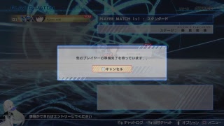 20190202とある魔術の電脳戦機 kijitora_azukiがPS4からブロードキャスト 適当にプレマ編