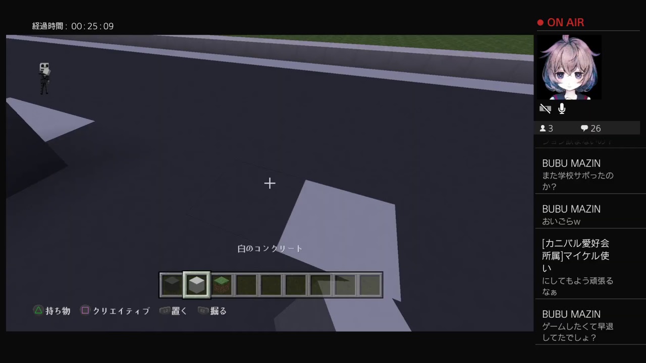 相棒チキンとマインクラフト！クリエイティブで街作るお！