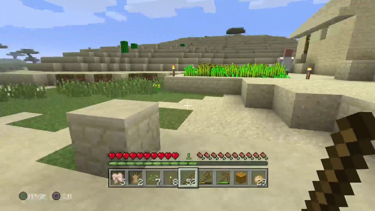 マインクラフト垂れ流し放送　フレさんの参加歓迎！