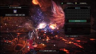 モンスターハンター：ワールド_歴戦ナナ3分クッキング♪