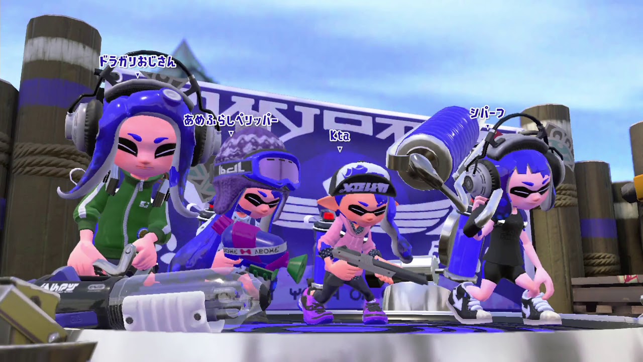 【プレイ動画】とりあえずマキトゥーン++ part20.5 VD杯4試合目 ノーカット無編集版【スプラトゥーン2】