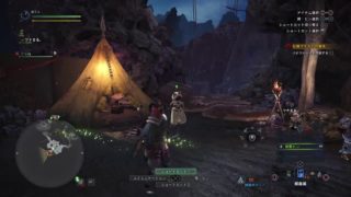 【モンスターハンター：ワールド】へたっぴが最初から頑張ってみる配信。