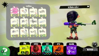 【スプラトゥーン2】久しぶりのぷぷぷぷ～ん！Part7