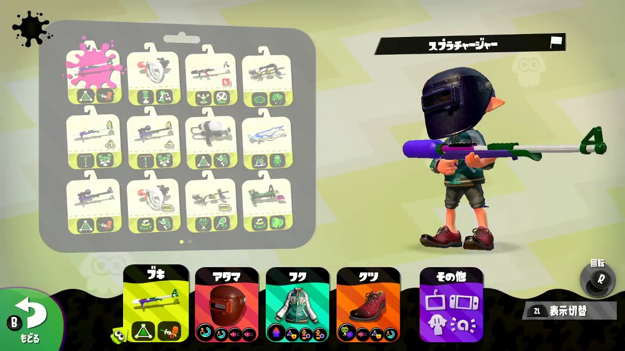 【スプラトゥーン2】久しぶりのぷぷぷぷ～ん！Part7