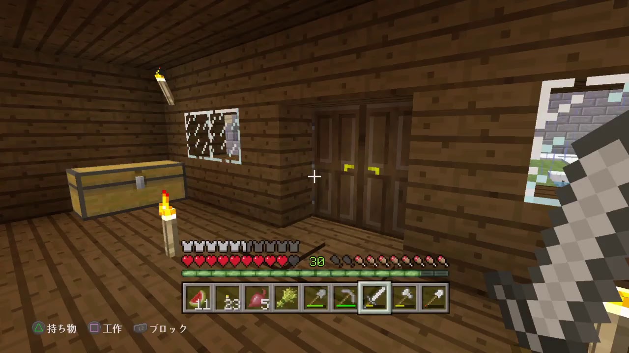 【マインクラフト】魔王が魔王城造れなかったので下僕に任せた！part15