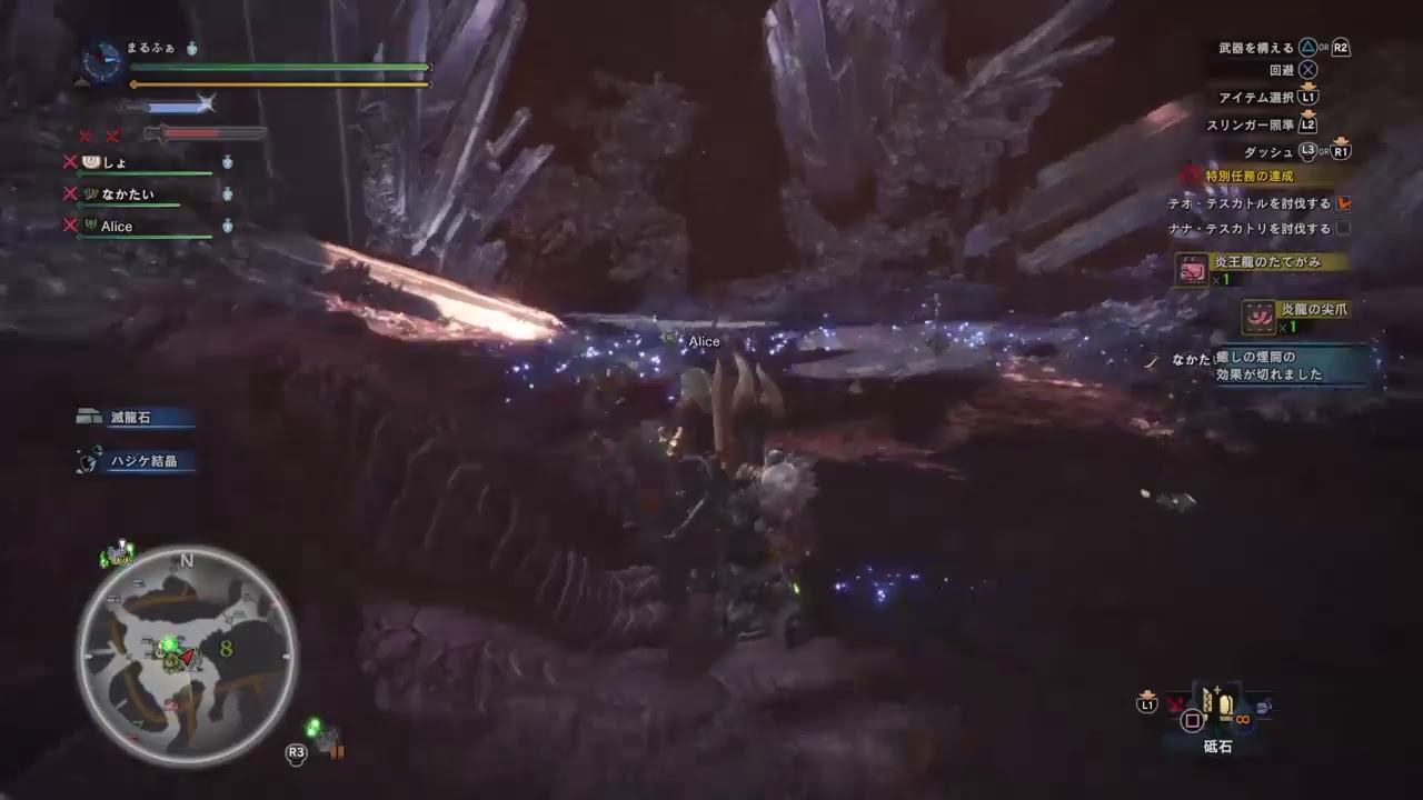 モンスターハンターワールド　HR上げゆっくりぼちぼちと、、、