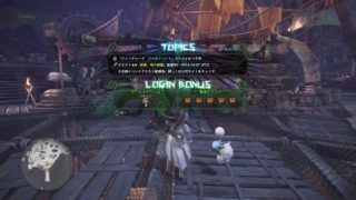 【MHW】 モンスターハンターワールド はじめるよー♪　初見様と初心者様歓迎♪気楽に参加して下さい！　下手でも関係ない！乙しても楽しいよね！