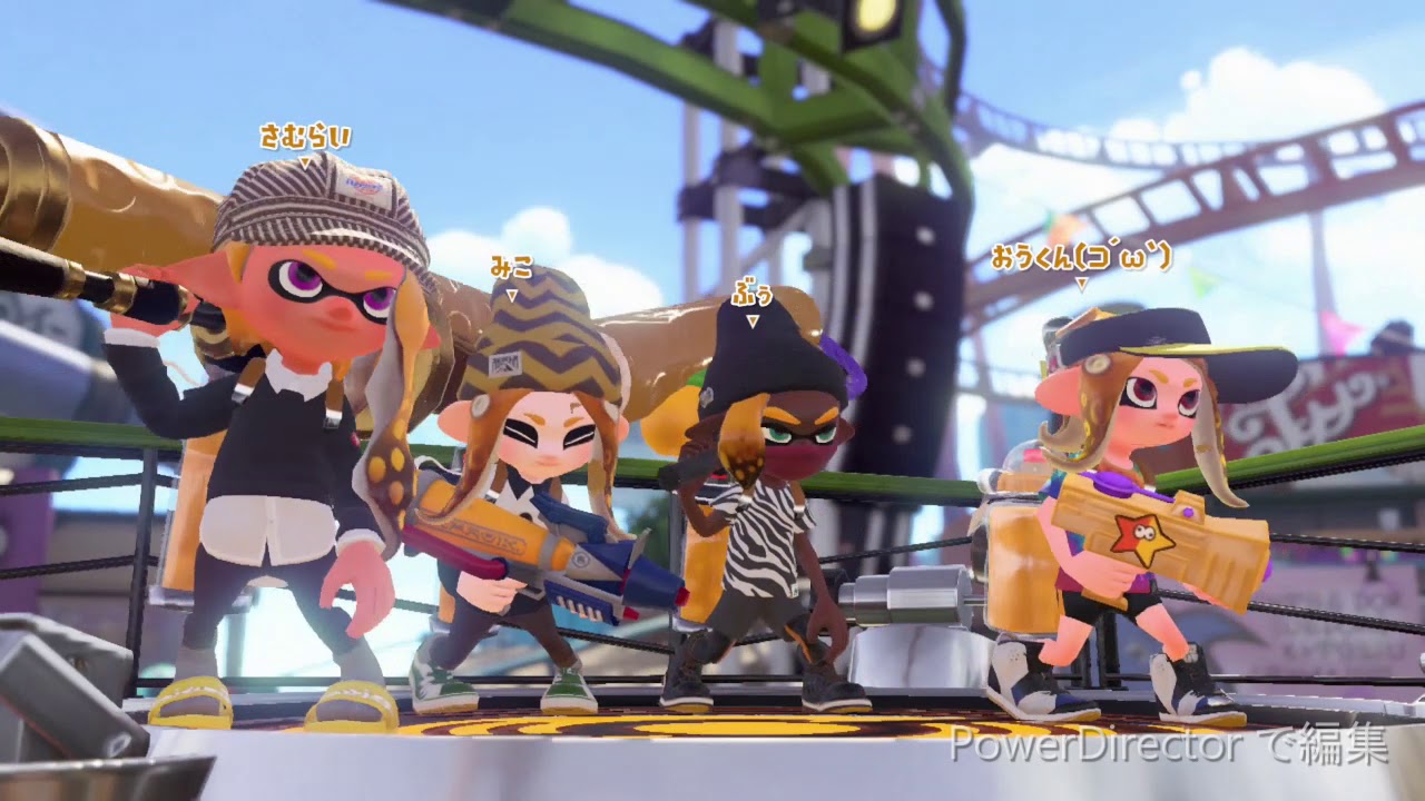 【スプラトゥーン２】ガチヤグラにはロボットボム！